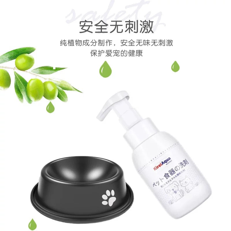 日本KerieAqua 犬猫通用慕斯洗碗液 300ml