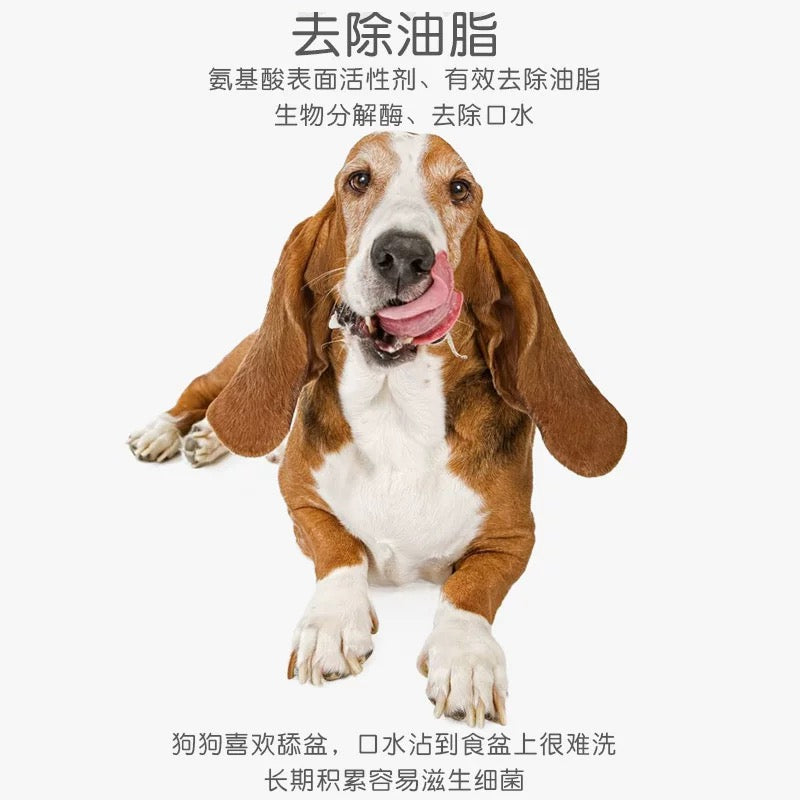 日本KerieAqua 犬猫通用慕斯洗碗液 300ml