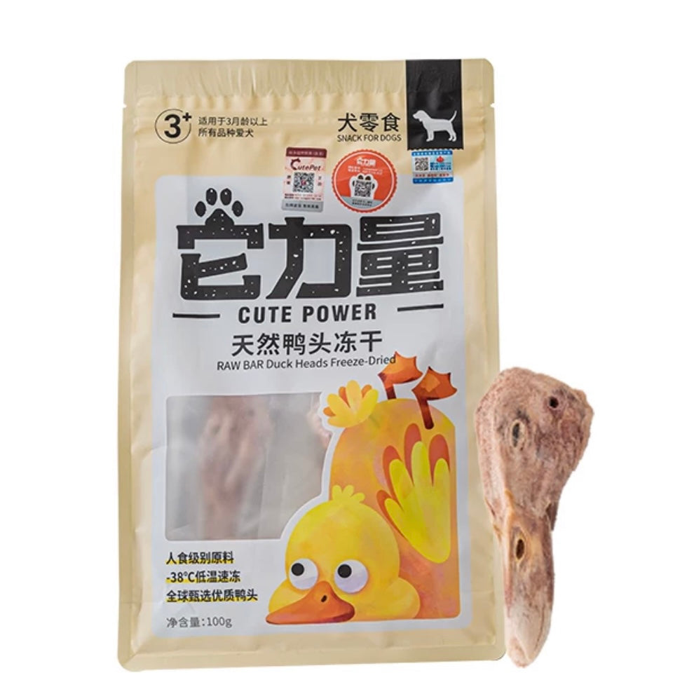 它力量 犬用洁齿磨牙耐咬冻干鸭头 100g