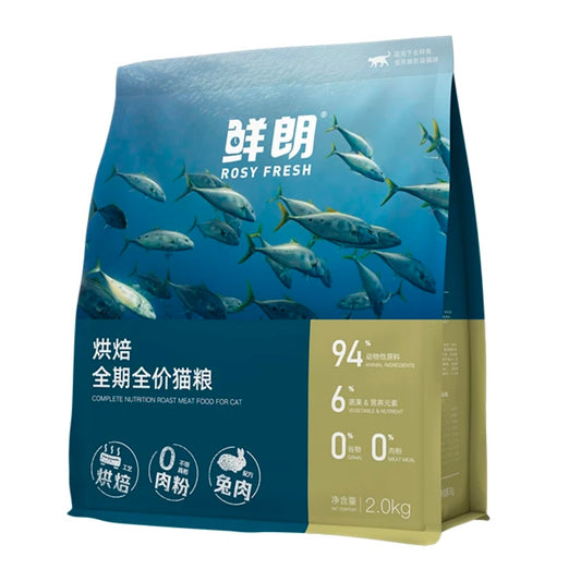 鲜朗 猫咪无谷烘焙主粮兔肉配方 2kg