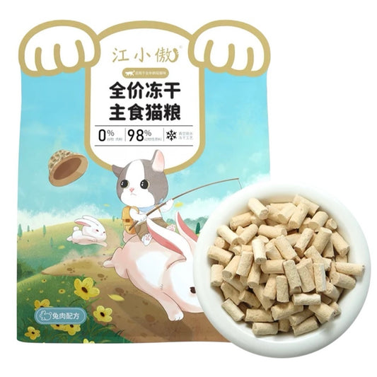 江小傲 猫咪全价生骨肉配方主食冻干粒 兔肉配方 100g