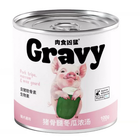 肉食凶猛 犬猫通用浓汤罐 乌鸡马蹄口味 100g