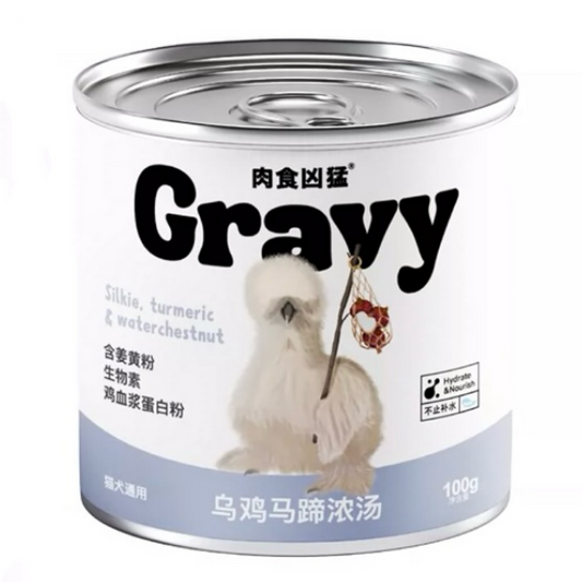 肉食凶猛 犬猫通用浓汤罐 猪骨髓冬瓜口味 100g