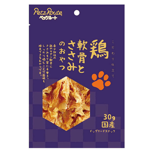 日本派滋露 犬用磨牙鸡软骨 30g